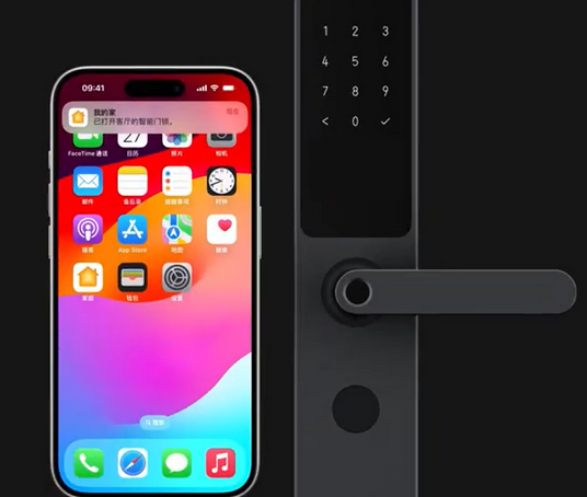 芦溪iPhone维修站分享在iPhone上使用家庭钥匙开启智能门锁 