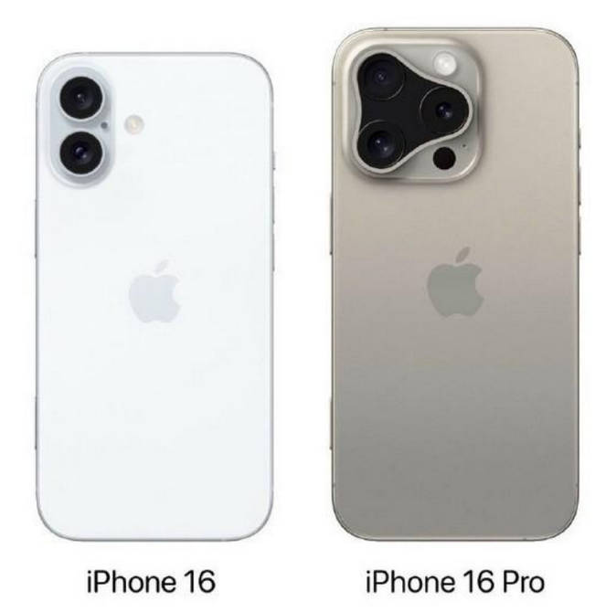 芦溪苹果16维修网点分享iPhone16系列提升明显吗 