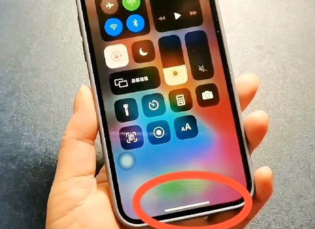 芦溪苹芦溪果维修站分享如何使用iPhone下方横线进行应用切换
