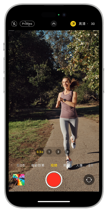 芦溪苹果14维修店分享iPhone 14 机型使用“运动模式”拍摄更稳定的视频 