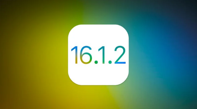 芦溪苹果维修分享iOS 16.2有Bug能降级吗？ iOS 16.1.2已关闭验证 