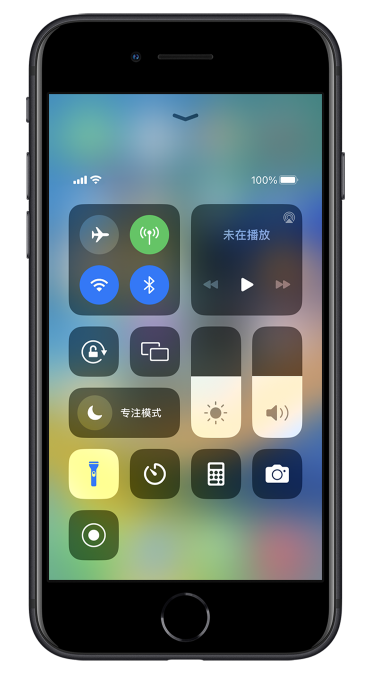 芦溪苹果14维修分享苹果iPhone 14 Pro手电筒开启方法 