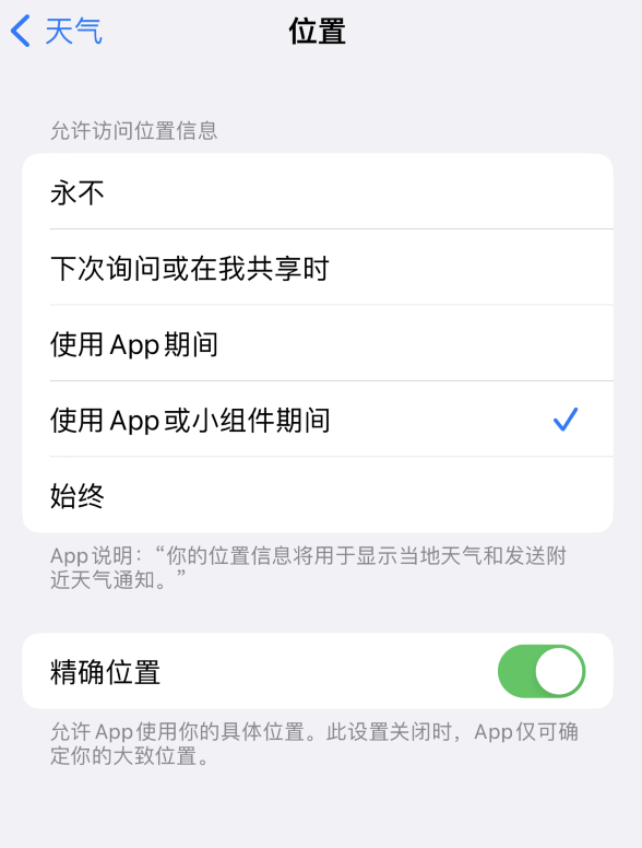 芦溪苹果服务网点分享你会去哪购买iPhone手机？如何鉴别真假 iPhone？ 