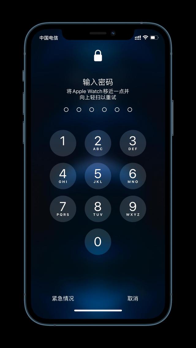 芦溪苹果手机维修分享Apple Watch解锁iPhone功能效果怎么样 