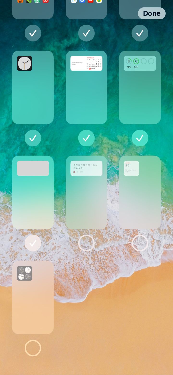 芦溪苹果手机维修分享iPhone 升级 iOS 14 后的四个实用小技巧 