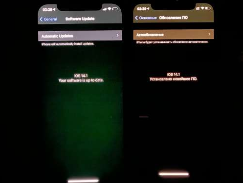 芦溪苹果手机维修分享iPhone12问题汇总 