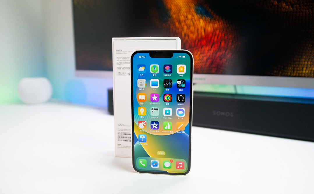 芦溪苹果维修点分享iPhone 14进水维修 