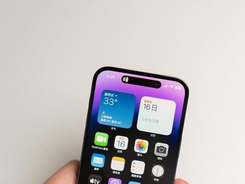 芦溪苹果维修点分享iPhone 14 Pro手机黑屏多类诱因 